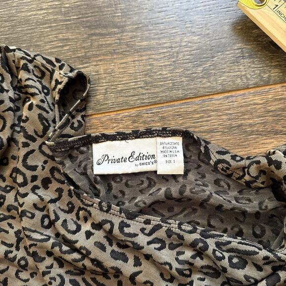 Vintage Chico’s Private Edition Leopard Print Top & Taupe Maxi Skirt Set Size 1 - Picture 8 of 11